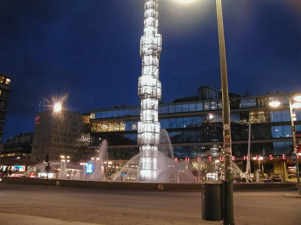 Stockholm Suécia Circa Agosto 2005 Sergels Torg Square Fonte Frente — Fotografia de Stock