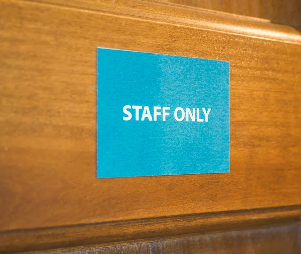 Staff Only Sign Wooden Door — Stock Photo, Image