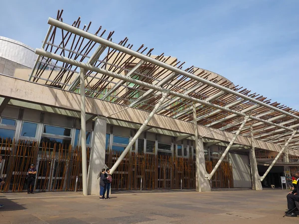 Edinburgh Juni 2018 Das Schottische Parlament Aka Parlamaid Alba Auf — Stockfoto