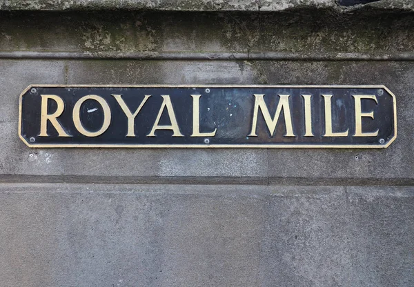 Edinburgh Reino Unido Circa Junho 2018 Sinal Royal Mile — Fotografia de Stock
