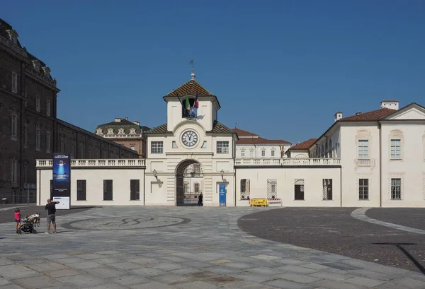 Venaria Italy Circa August 2018 Reggia Venaria Baroque Royal Palace — ストック写真