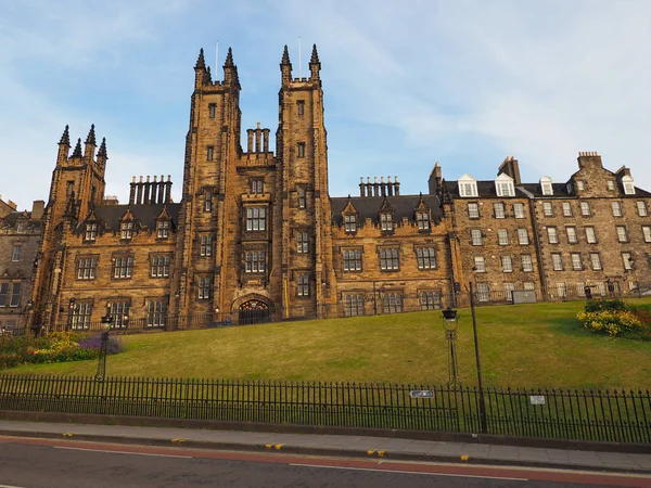 Edinburgh Reino Unido Circa Junio 2018 Nuevo Colegio Teología Estudios — Foto de Stock