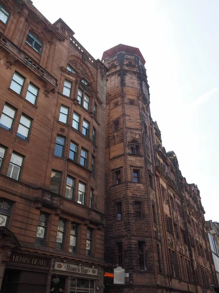 Glasgow Velká Británie Cca Červen 2018 Lighthouse Skotsko Centrum Pro — Stock fotografie