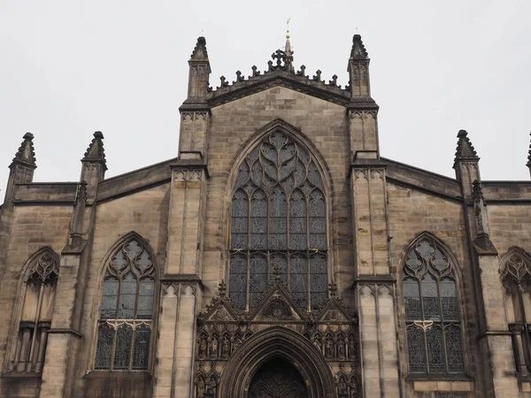 英国爱丁堡圣贾尔斯大教堂教堂 名为爱丁堡高级柯克 — 图库照片