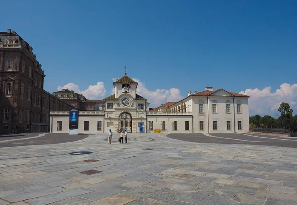 Venaria Italien August 2018 Reggia Venaria Barocker Königlicher Palast — Stockfoto