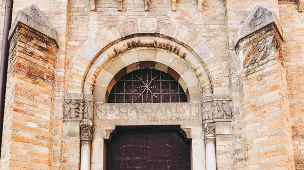 Kościół Stefana Bolonii Włochy — Zdjęcie stockowe