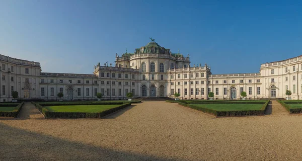 Palazzina Caccia Stupinigi Czyli Rezydencja Myśliwska Stupinigi Królewski Domek Myśliwski — Zdjęcie stockowe