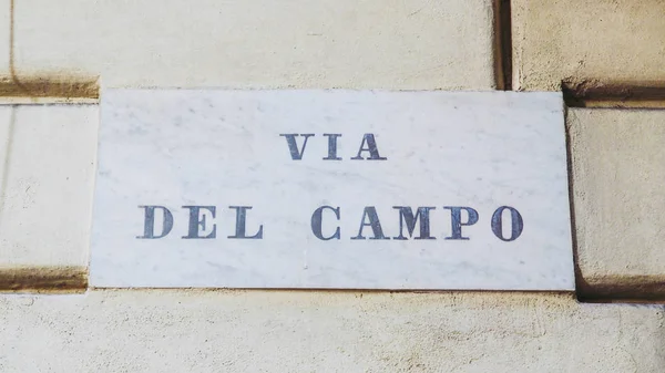 Touristen Die Die Del Campo Besuchen Berühmt Gemacht Durch Den — Stockfoto