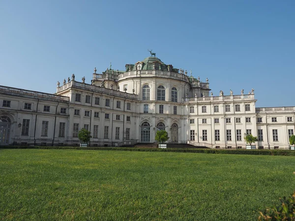 Palazzina Caccia Stupinigi Czyli Rezydencja Myśliwska Stupinigi Królewski Domek Myśliwski — Zdjęcie stockowe