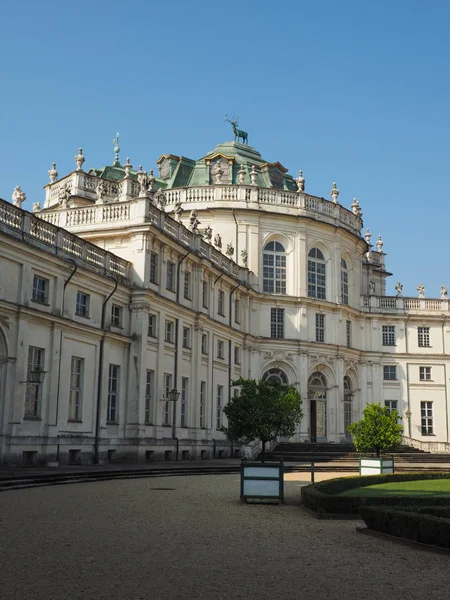 Palazzina Caccia Stupinigi Czyli Rezydencja Myśliwska Stupinigi Królewski Domek Myśliwski — Zdjęcie stockowe