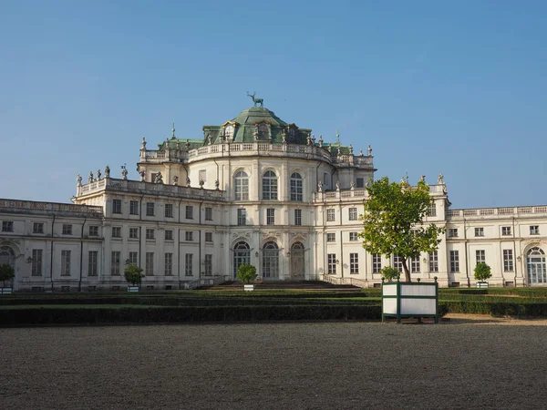 Palazzina Caccia Stupinigi Czyli Rezydencja Myśliwska Stupinigi Królewski Domek Myśliwski — Zdjęcie stockowe