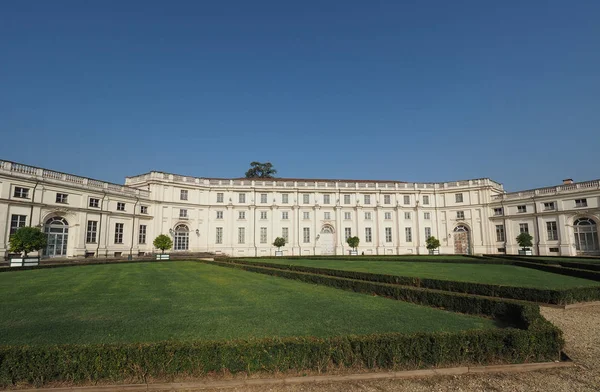 Palazzina Caccia Stupinigi Королівський Мисливський Будинок Нікеліно Італія — стокове фото