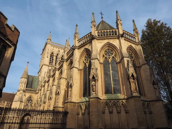 Cambridge Velká Británie Cca Října 2018 John College — Stock fotografie