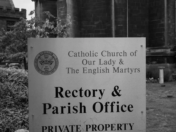 Cambridge Circa October 2018 Catholic Church Our Lady English Martyrs — Stock Photo, Image