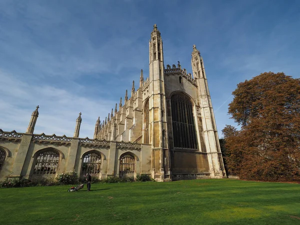 Cambridge Circa Oktober 2018 King College — Stockfoto