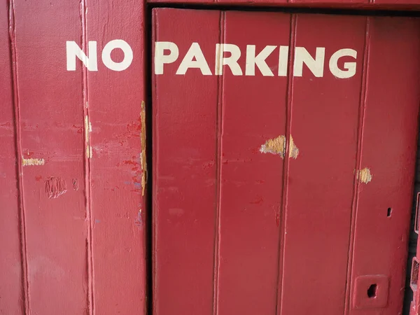 Žádné Parkování Dopravní Značka Dřevěné Dveře — Stock fotografie