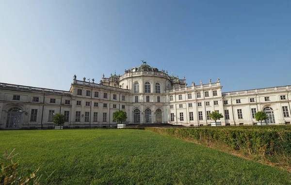 Palazzina Caccia Stupinigi Vilket Betyder Jaktbostad För Stupinigi Kunglig Jaktstuga — Stockfoto