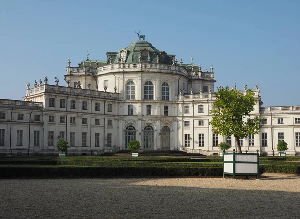 Palazzina Caccia Stupinigi Jachthuis Van Stupinigi Koninklijk Jachthuis Nichelino Italië — Stockfoto