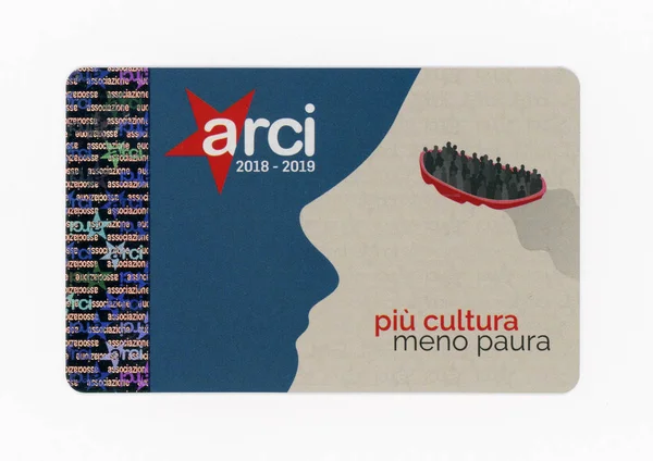 토리노 이탈리아 2018 Arci Arci 문화와 엔터테인먼트 Piu Cultura Paura — 스톡 사진