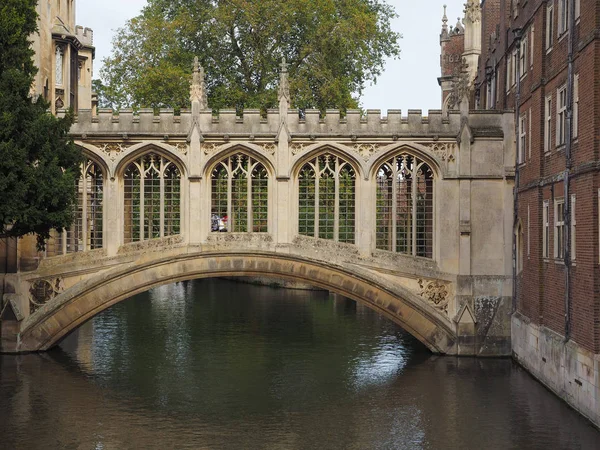 Cambridge Storbritannien Circa Oktober 2018 Suckarnas Bro Över Floden Cam — Stockfoto