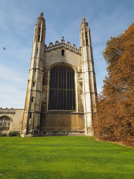 Cambridge Circa Oktober 2018 King College — Stockfoto