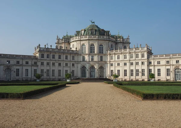 イタリア ニチェリーノ イタリア語 Palazzina Caccia Stupinigi — ストック写真