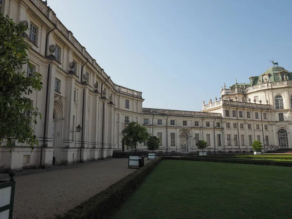 Palazzina Caccia Stupinigi Czyli Rezydencja Myśliwska Stupinigi Królewski Domek Myśliwski — Zdjęcie stockowe