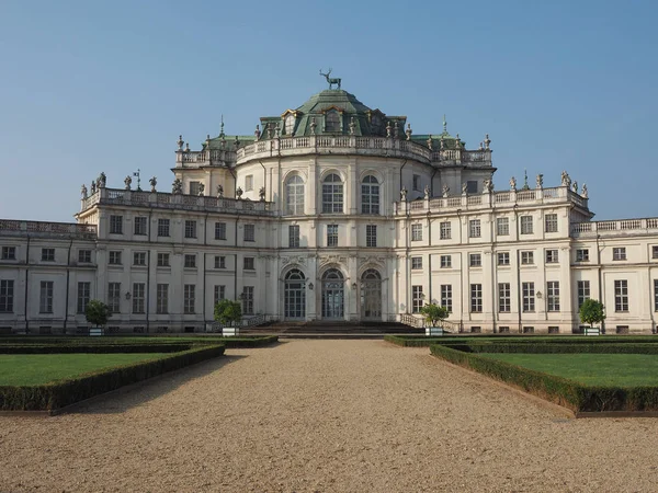 Palazzina Caccia Stupinigi Jachthuis Van Stupinigi Koninklijk Jachthuis Nichelino Italië — Stockfoto