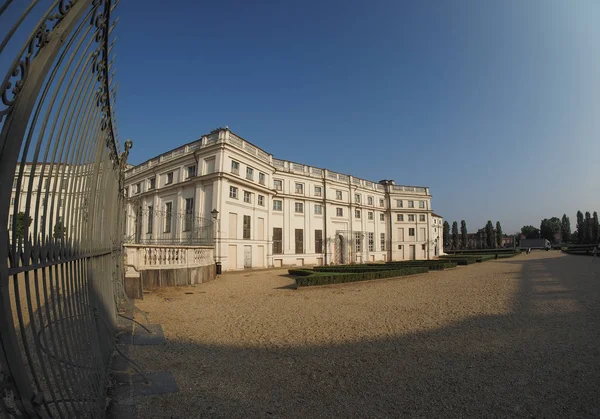 Palazzina Caccia Stupinigi Czyli Rezydencja Myśliwska Stupinigi Królewski Domek Myśliwski — Zdjęcie stockowe