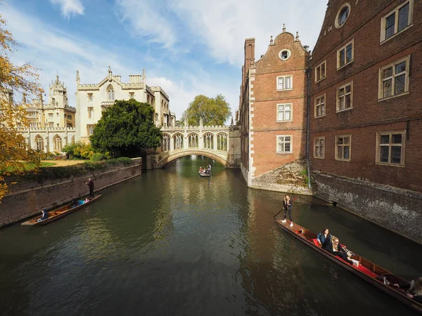 Cambridge Storbritannien Circa Oktober 2018 Suckarnas Bro Över Floden Cam — Stockfoto