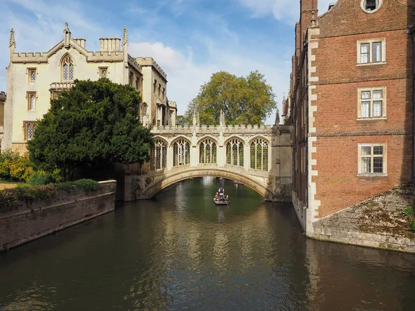 Cambridge Storbritannien Circa Oktober 2018 Suckarnas Bro Över Floden Cam — Stockfoto