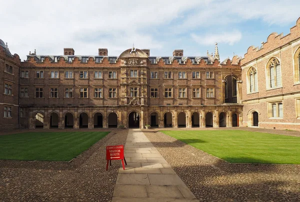 Cambridge Circa October 2018 Third Court John College — Stock Photo, Image