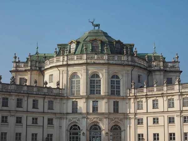 Palazzina Caccia Stupinigi Signifiant Résidence Chasse Stupinigi Pavillon Chasse Royal — Photo