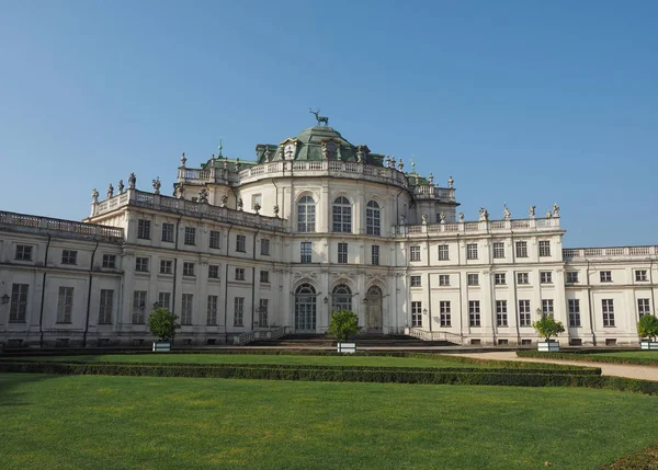 Palazzina Caccia Stupinigi Czyli Rezydencja Myśliwska Stupinigi Królewski Domek Myśliwski — Zdjęcie stockowe