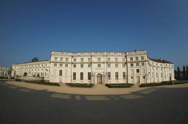 Palazzina Caccia Stupinigi Azaz Stupinigi Vadászháza Királyi Vadászház Nichelinoban Olaszországban — Stock Fotó