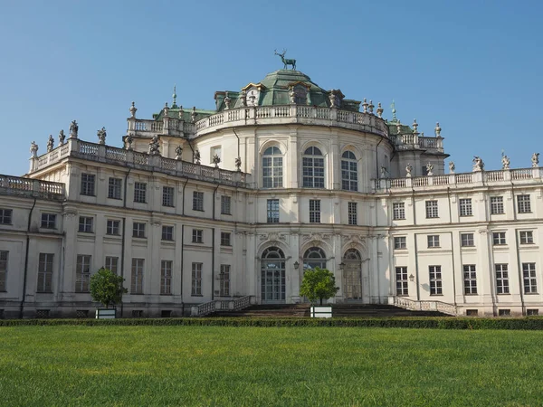 Palazzina Caccia Stupinigi Czyli Rezydencja Myśliwska Stupinigi Królewski Domek Myśliwski — Zdjęcie stockowe