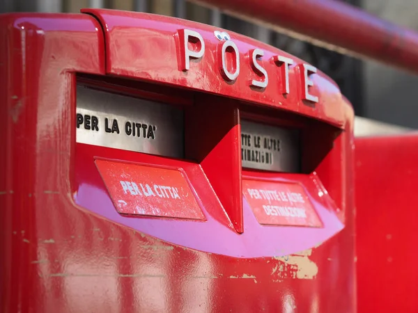 Olasz Postaláda Más Néven Gyűjtődoboz Postaláda Postaláda Vagy Levélgyűjtő Doboz — Stock Fotó