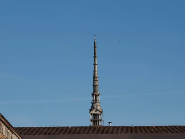 Die Mole Antonelliana Piemont Turin Italien — Stockfoto