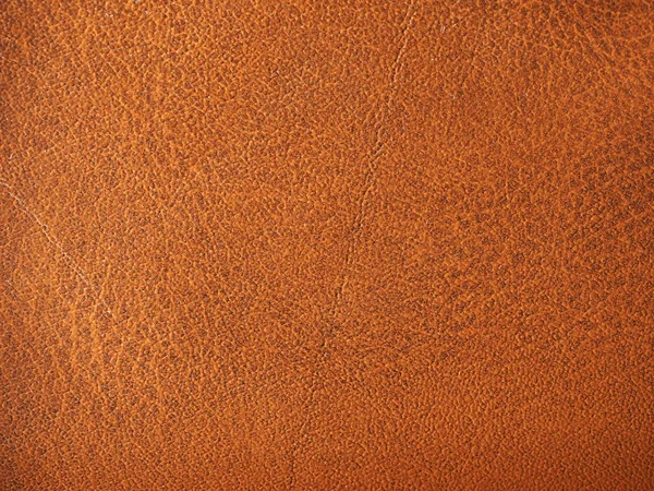 Bruine Skai Textuur Nuttig Als Achtergrond — Stockfoto