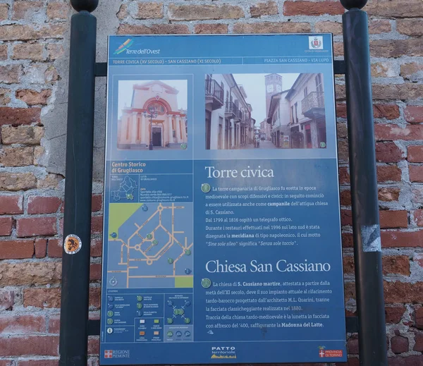 Grugliasco Itália Circa Dezembro 2018 Igreja San Cassiano Torre Informações — Fotografia de Stock