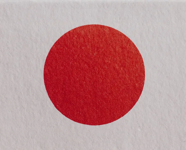 Die Japanische Nationalflagge Von Japan Asien — Stockfoto