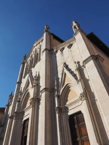 Chiesa Parrocchiale San Pellegrino Laziosi Torino — Foto Stock