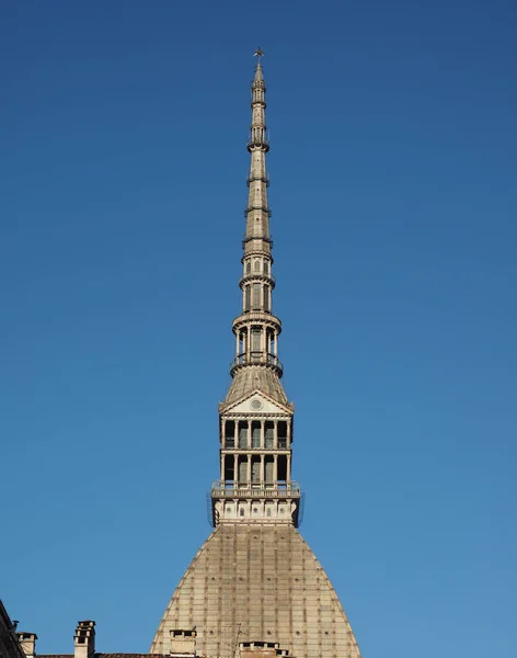 Talya Torino Daki Köstebek Antonelliana Binası — Stok fotoğraf