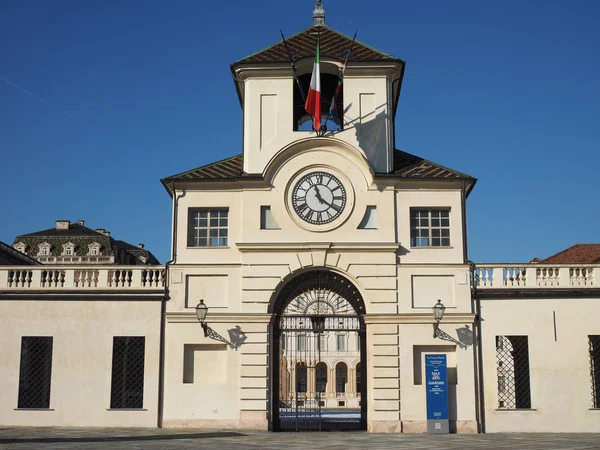 Venaria Italien Februar 2019 Reggia Venaria Barocker Königlicher Palast — Stockfoto
