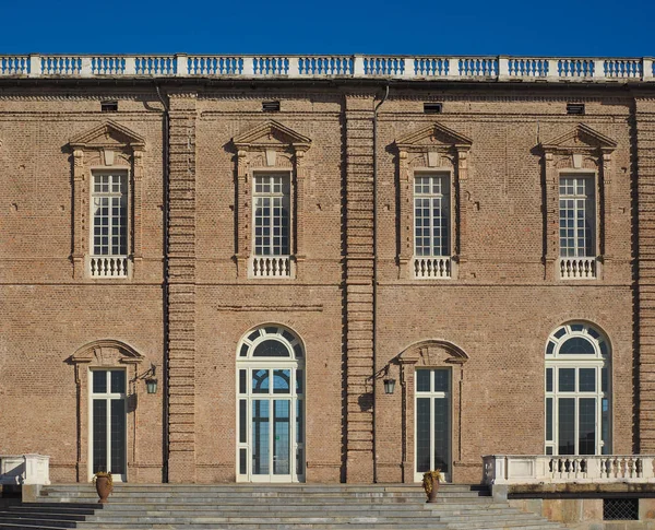 Venaria Italien Cirka Februari 2019 Reggia Venaria Barockslott — Stockfoto