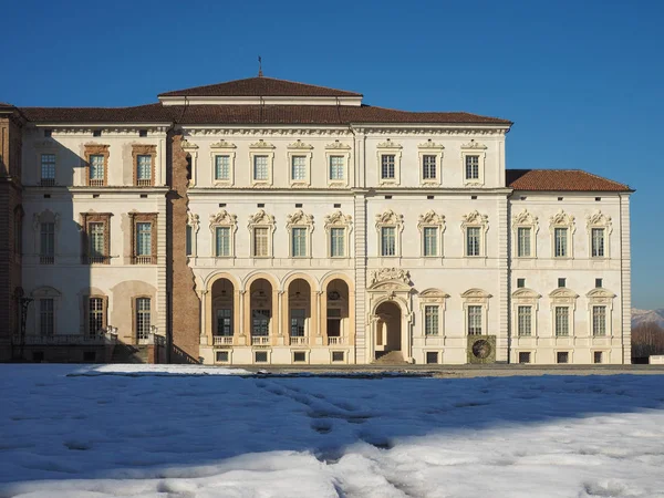 Venedik Talya Şubat 2019 Reggia Venaria Barok Kraliyet Sarayı — Stok fotoğraf