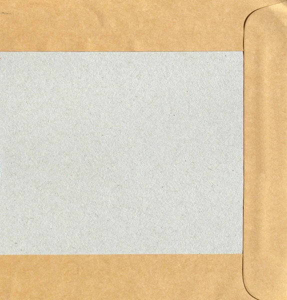 Braune Und Graue Papierstruktur Nützlich Als Hintergrund — Stockfoto