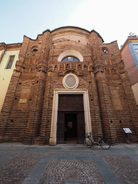 Iglesia Santa María Magdalena Alba Italia — Foto de Stock