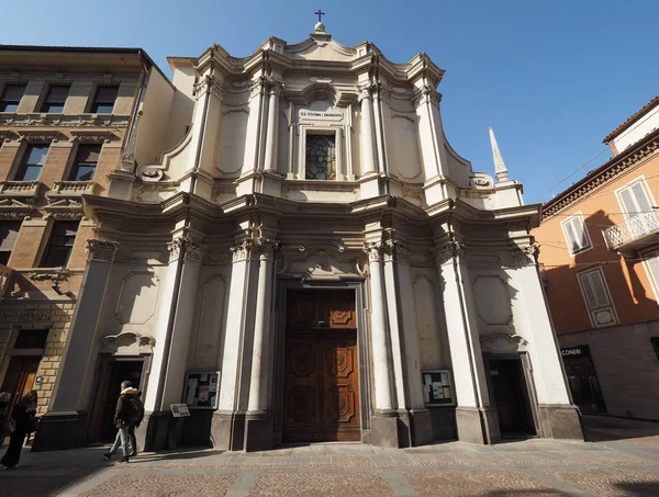 Alba Italy Circa February 2019 Saints Cosma Damiano Church — Stock Photo, Image