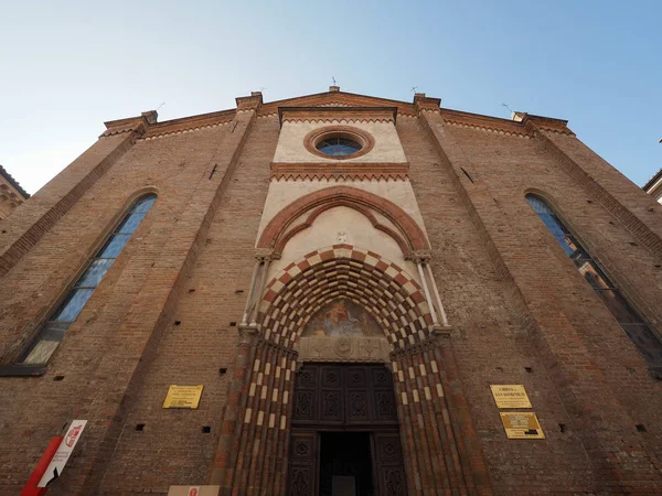 Chiesa di San Domenico ad Alba — Foto Stock